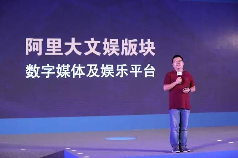 从UC浏览器到阿里巴巴高管的成功之路