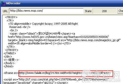 魅族论坛：从注册到精华帖，一站式解决所有使用问题