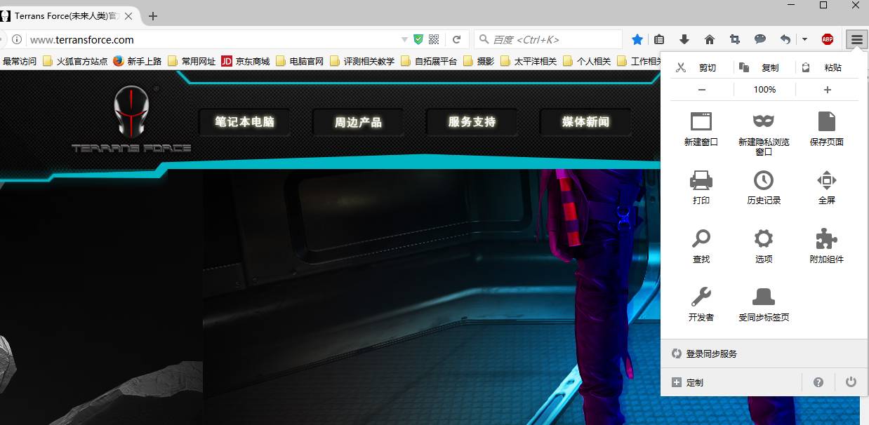 如何彻底关闭自动更新?告别烦人弹窗,轻松掌控设备节奏