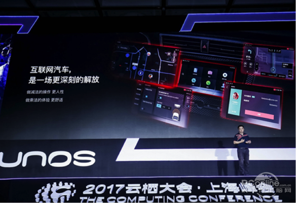 YUNOS系统全面指南：从安装配置到优化故障排除，轻松掌握智能操作系统的便捷与高效